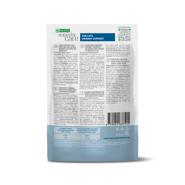 Nature's Protection Superior Care Adult Cats Urinary Tuna &amp; Salmon Вологий корм для котів для підтримки сечовидільної системи з тунцем і лососем, 70 г - 1