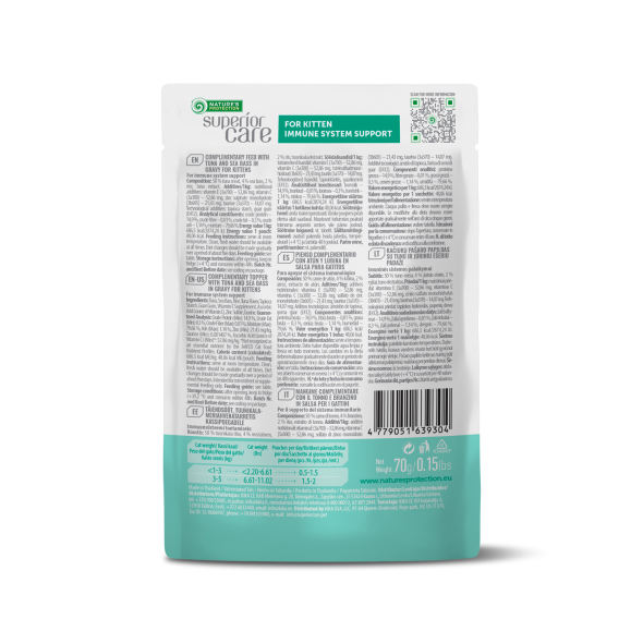 Nature's Protection Superior Care Kitten Immune System Support Tuna &amp; Sea Bass Вологий корм для кошенят для підтримки імунної системи з тунцем і морським окунем, 70 г - 1