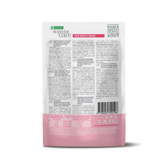 Nature's Protection Superior Care White Dogs Adult Tuna Додатковий вологий корм  для собак з білим забарвленням з тунцем, 70 г - 1