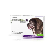 Дехінел Плюс KRKA XL таблетки для собак, 1 таблетка