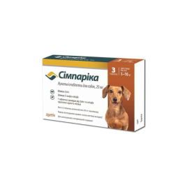 СІМПАРІКА Таблетки від бліх та кліщів для собак 5-10 кг (20мг) 1 таблетка