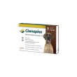 СІМПАРІКА Таблетки від бліх та кліщів для собак 40-60 кг (120мг) 1 таблетка