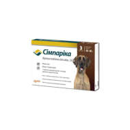СІМПАРІКА Таблетки від бліх та кліщів для собак 40-60 кг (120мг) 1 таблетка