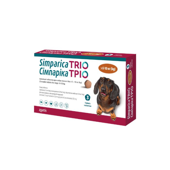 Сімпаріка ТРІО Таблетки від глистів, бліх і кліщів для собак вагою 5,1 -10 кг, 1 таблетка