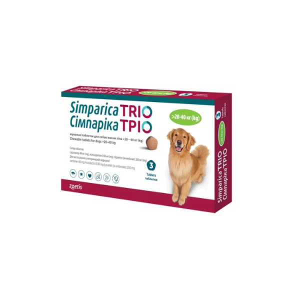 Сімпаріка ТРІО Таблетки від глистів, бліх і кліщів для собак вагою 20,1 - 40 кг, 1 таблетка