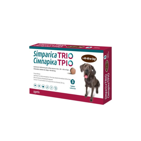 Сімпаріка ТРІО Таблетки від глистів, бліх і кліщів для собак вагою 40,1 - 60 кг, 1 таблетка