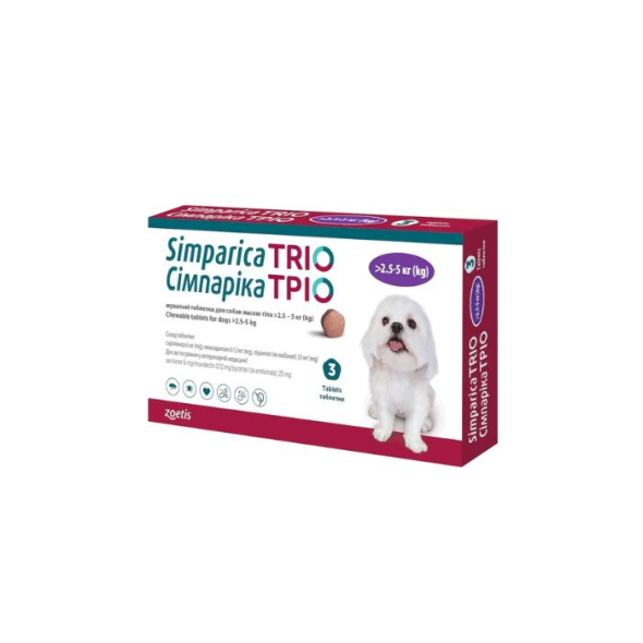 Сімпаріка ТРІО Таблетки від глистів, бліх і кліщів для собак вагою 2,5 - 5 кг, 1 таблетка