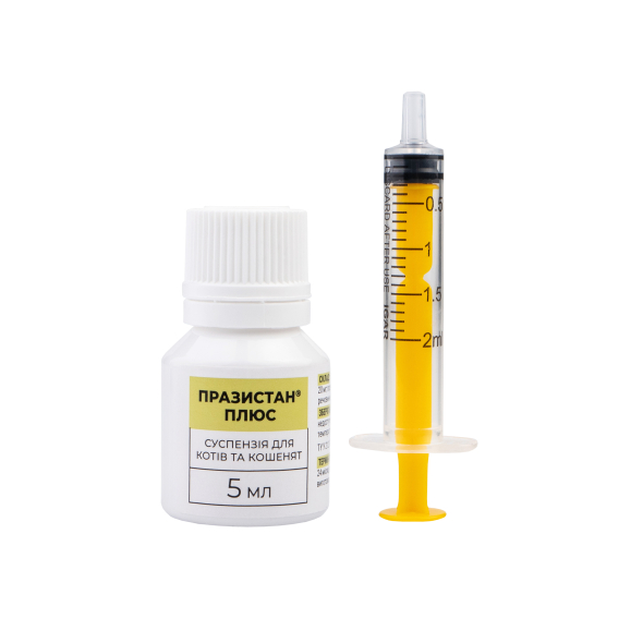 Vitomax Празистан Плюс Суспензія від глистів для котів і кошенят, 5 мл - 2