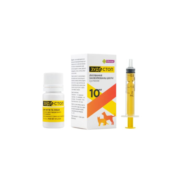 Vitomax Зудостоп Суспензія для котів та собак, 10 мл - 2