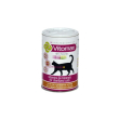 Vitomax Комплекс для кастрованих і стерилізованих котів, 300 таблеток