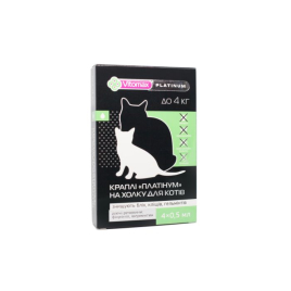 Vitomax Platinum Комплексні краплі на холку для котів вагою до 4 кг, 0,5 мл, 1 піпетка