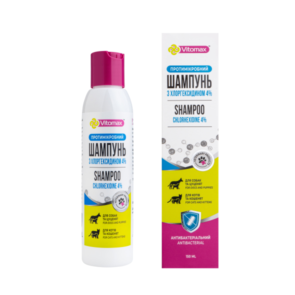 Vitomax Протимікробний шампунь з хлоргексидином для котів і собак, 150 мл - 1