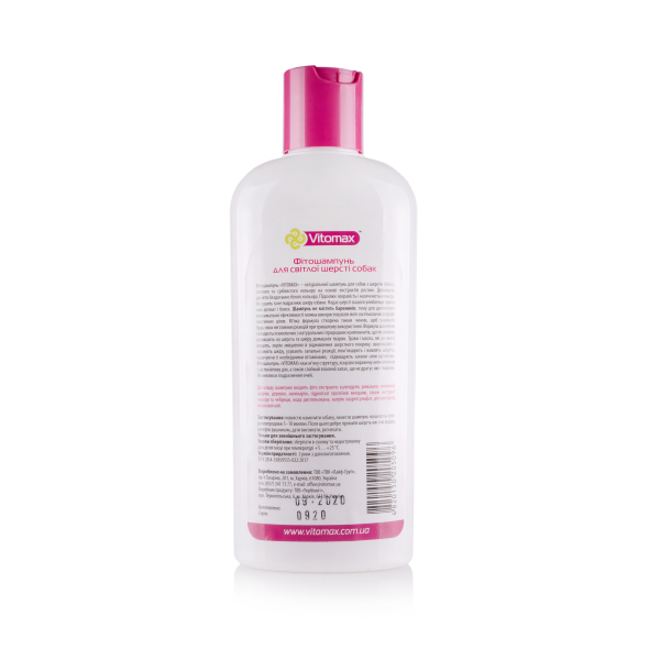 Vitomax Фітошампунь для світлої шерсті собак, 200 мл - 1