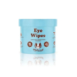 Natural Dog Company Eye Wipes Серветки для очищення очей собак, 50 шт