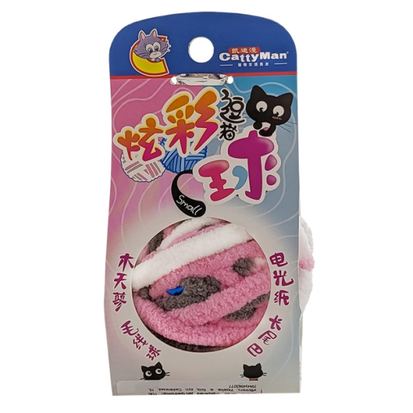 CattyMan КЕДДІС М`ЯЧ ДОВГИЙ ХВІСТ (Caddice Ball Long Tail Pink) іграшка для котів, рожева - 2