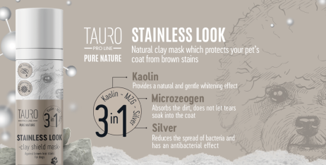 Що таке «Рішення Clear Eyes»?